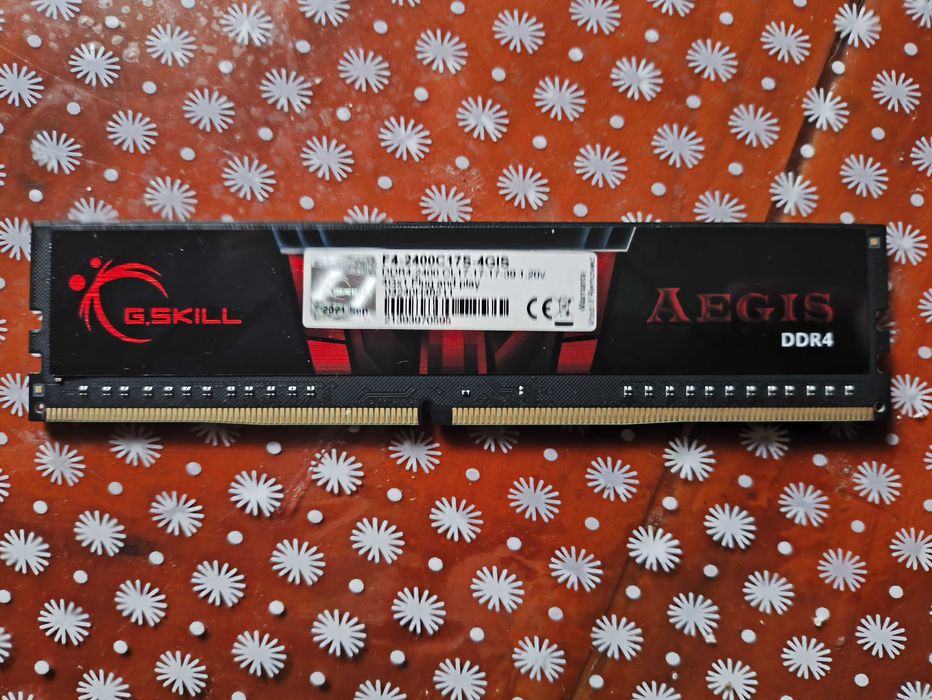 еративна пам'ять G.Skill Aegis DDR4 4GB 2400MH