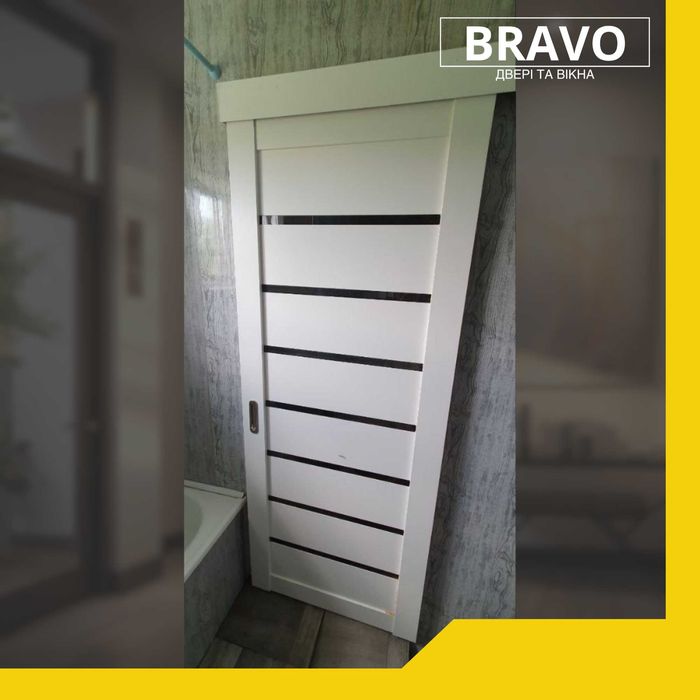 Двері міжкімнатні • Знижка від 3 блоків • Межкомнатные двери