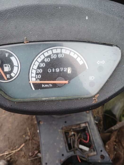 Продам скутер стан задовільний