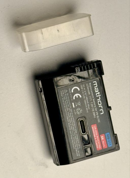 Akumulator Mathorn MB-211 (zamiennik Nikon EN-EL15C)
