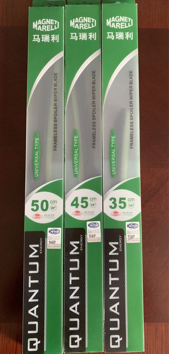 Новые дворники MAGNETI MARELLI 50,45,35 см