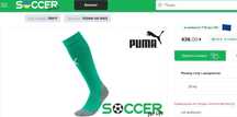Гетри нові Puma LIGA Core Green Glimmer 3 шкарпетки р. 39-42