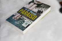Paraíso, livro novo!