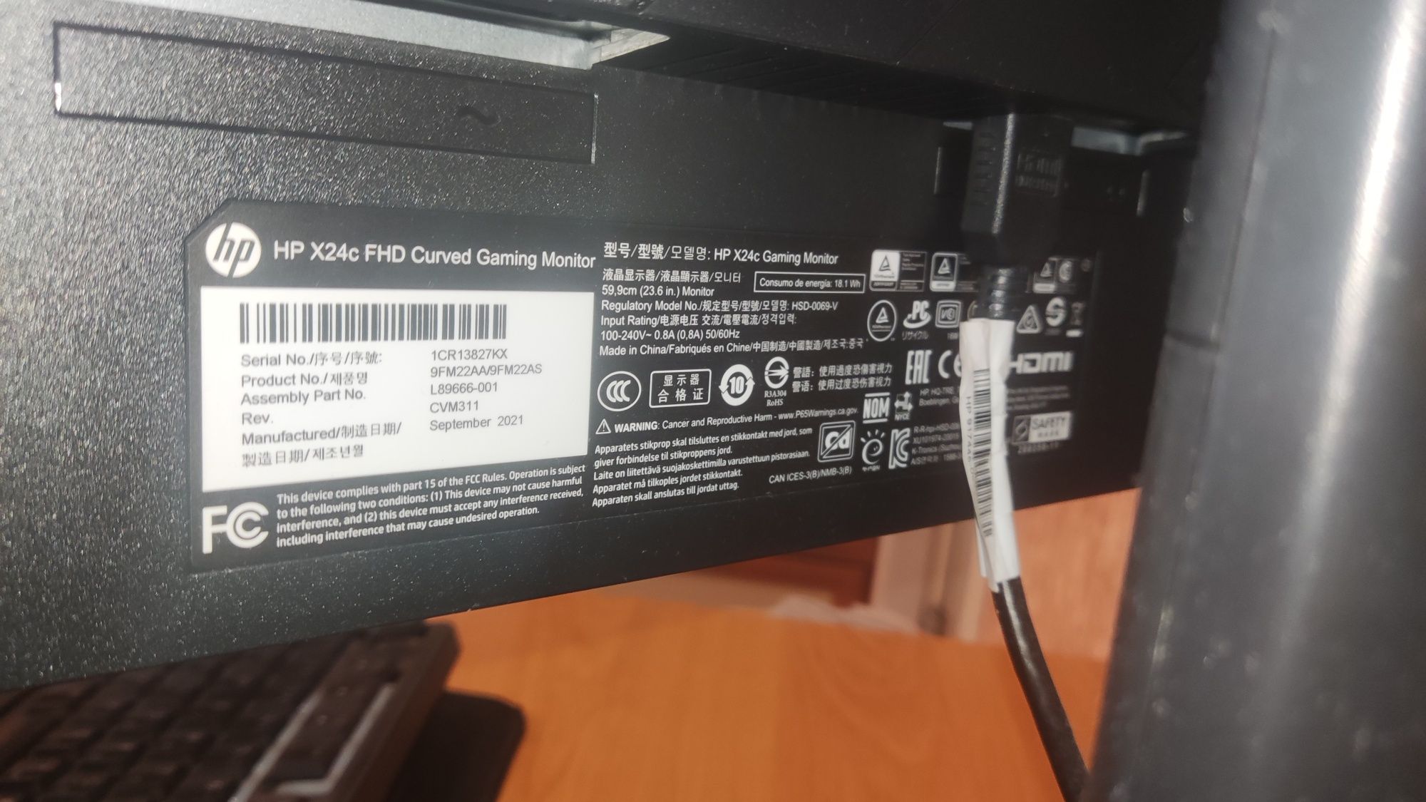 Ігровий комплект Ryzen 5600 RX 5700 XT