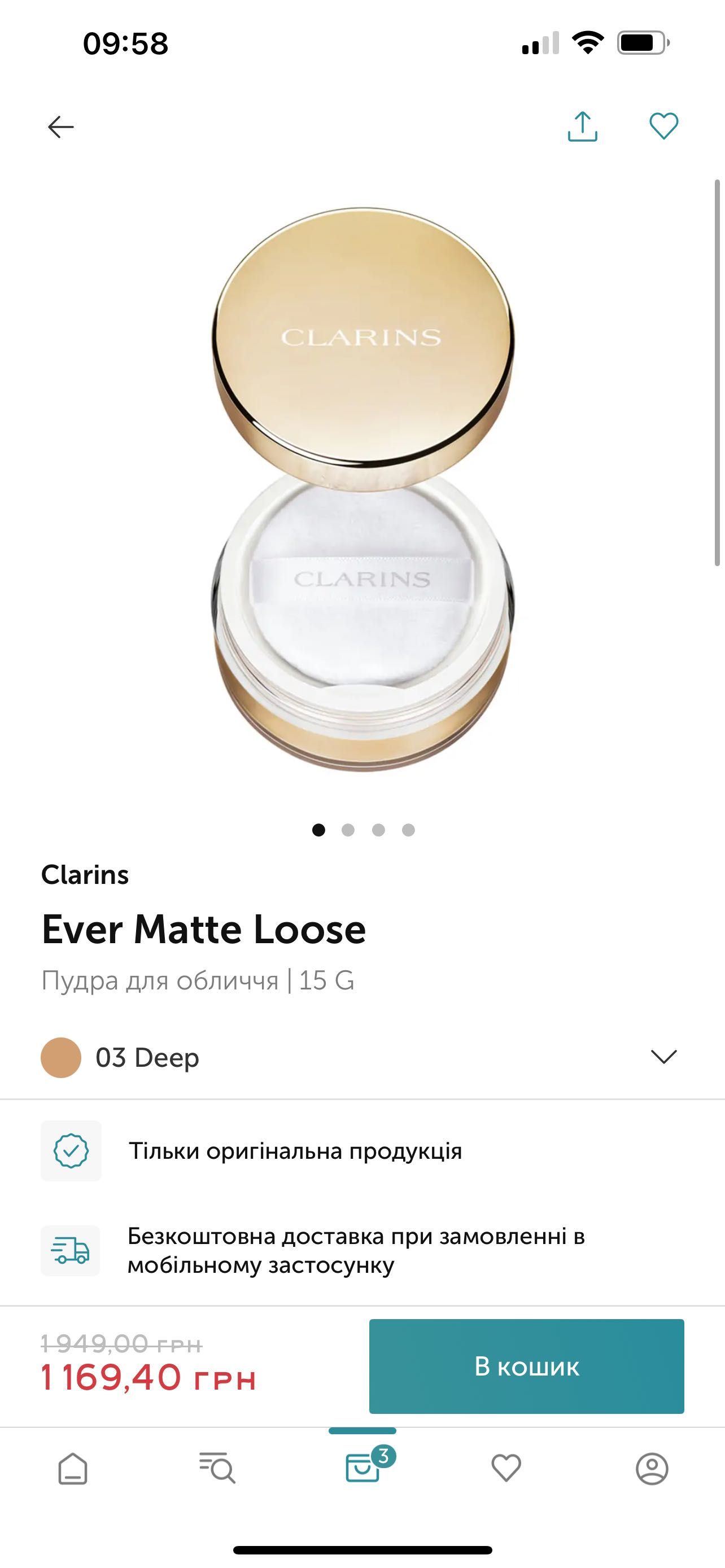 Clarins Ever Matte Loose 03 deep