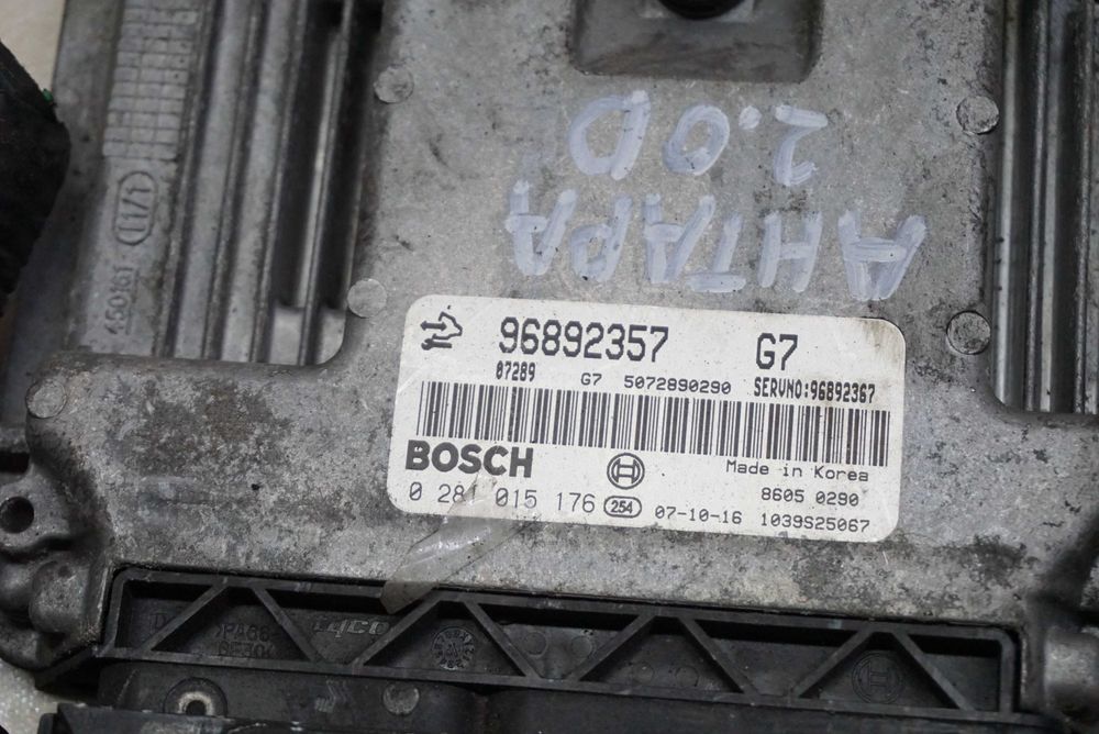 Блок управління двигуном ЕБУ (мозги) Opel Antara \Опель Антара 2.0D