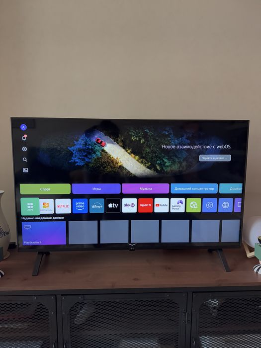 TV LG UHD AI ThinQ 43UR78, 43” (108 cm)
