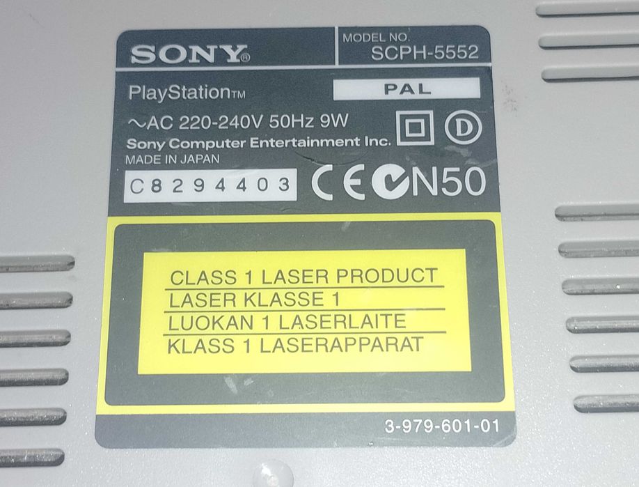 Sony PS1 Onе +2 консоли