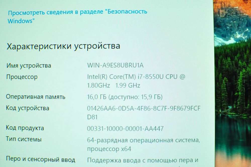 Сенсорный Игровой ноутбук HP 14 x360