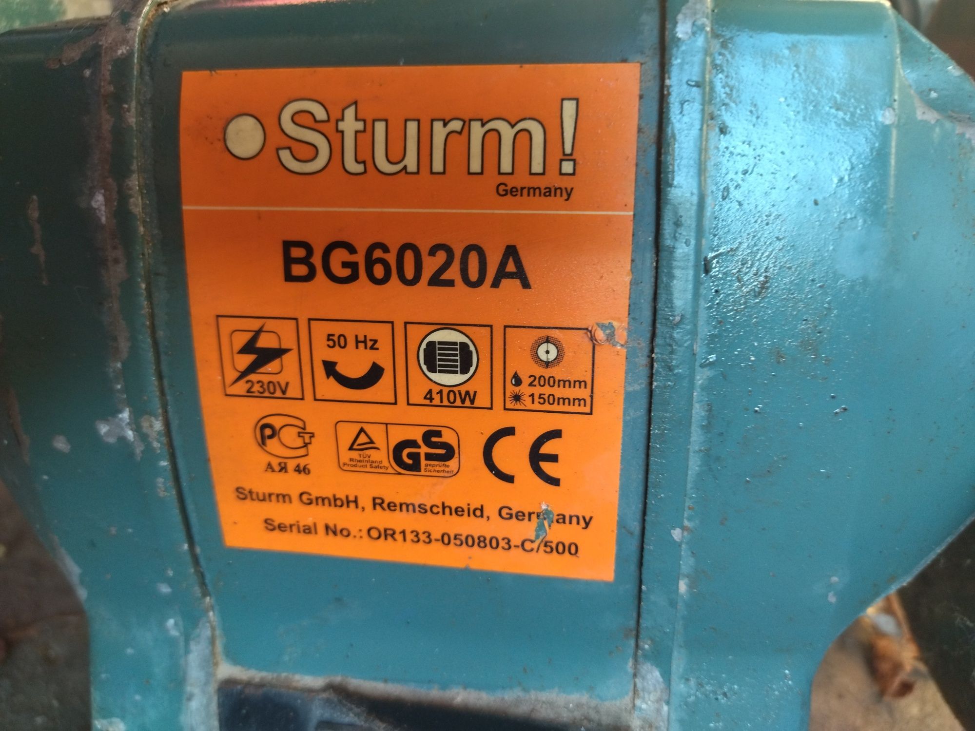 Точильный верстат Sturm BG6022A