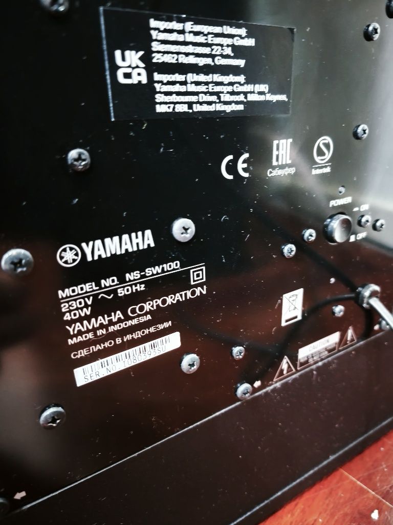 Pack Hi-Fi: Amplificador + Subwoofer + Altifalantes - Qua