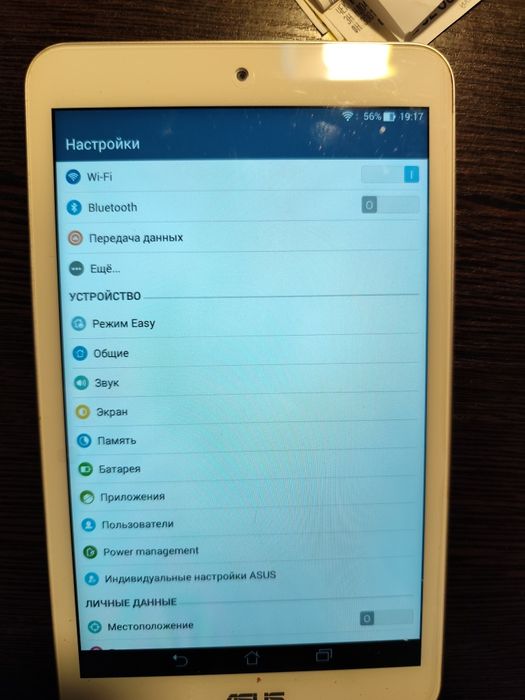 Планшет ASUS MEMO PAD 8 Android целый экран