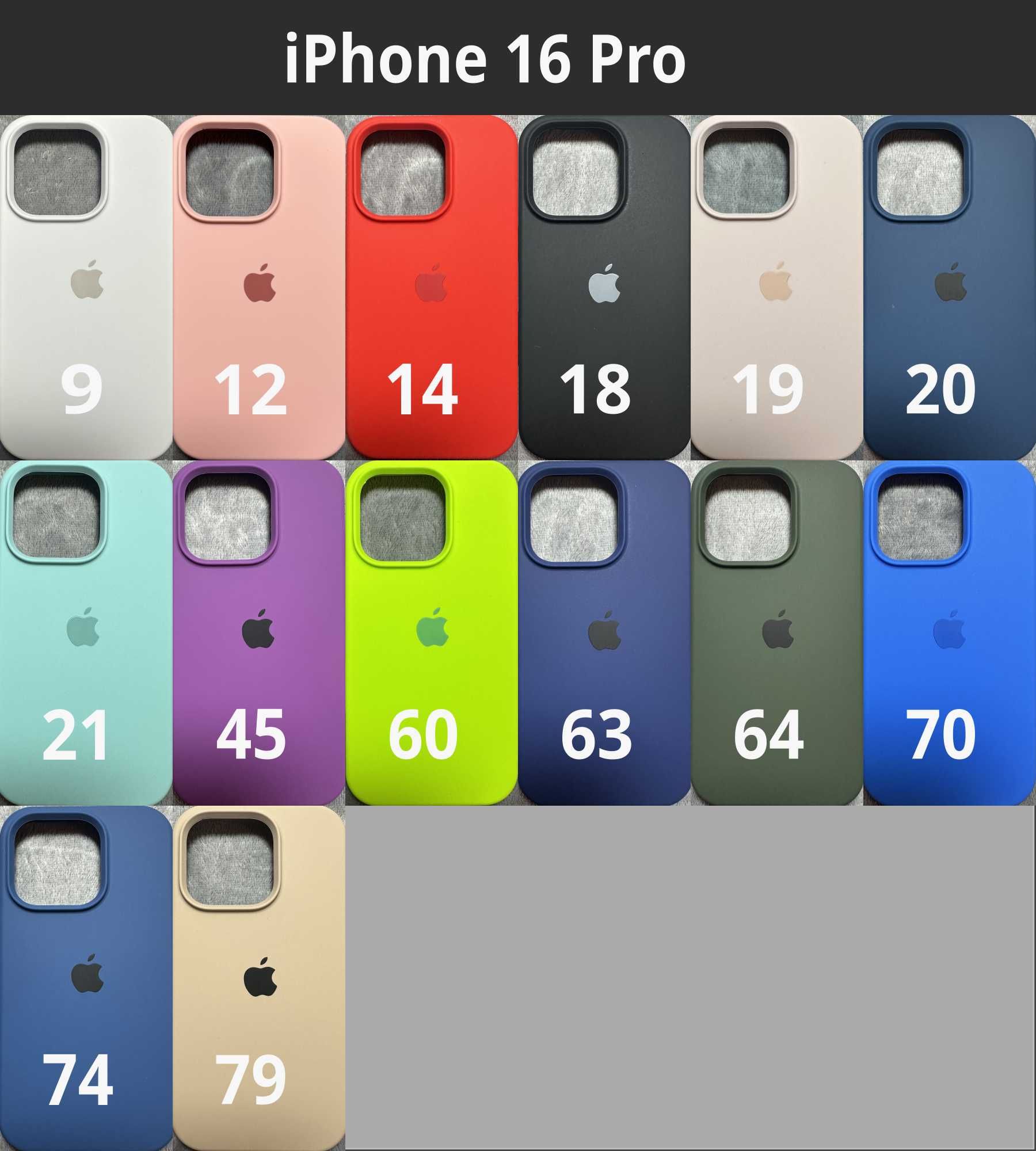 Чохол Silicone Case на iPhone 15 16 pro max Red чехол айфон про макс