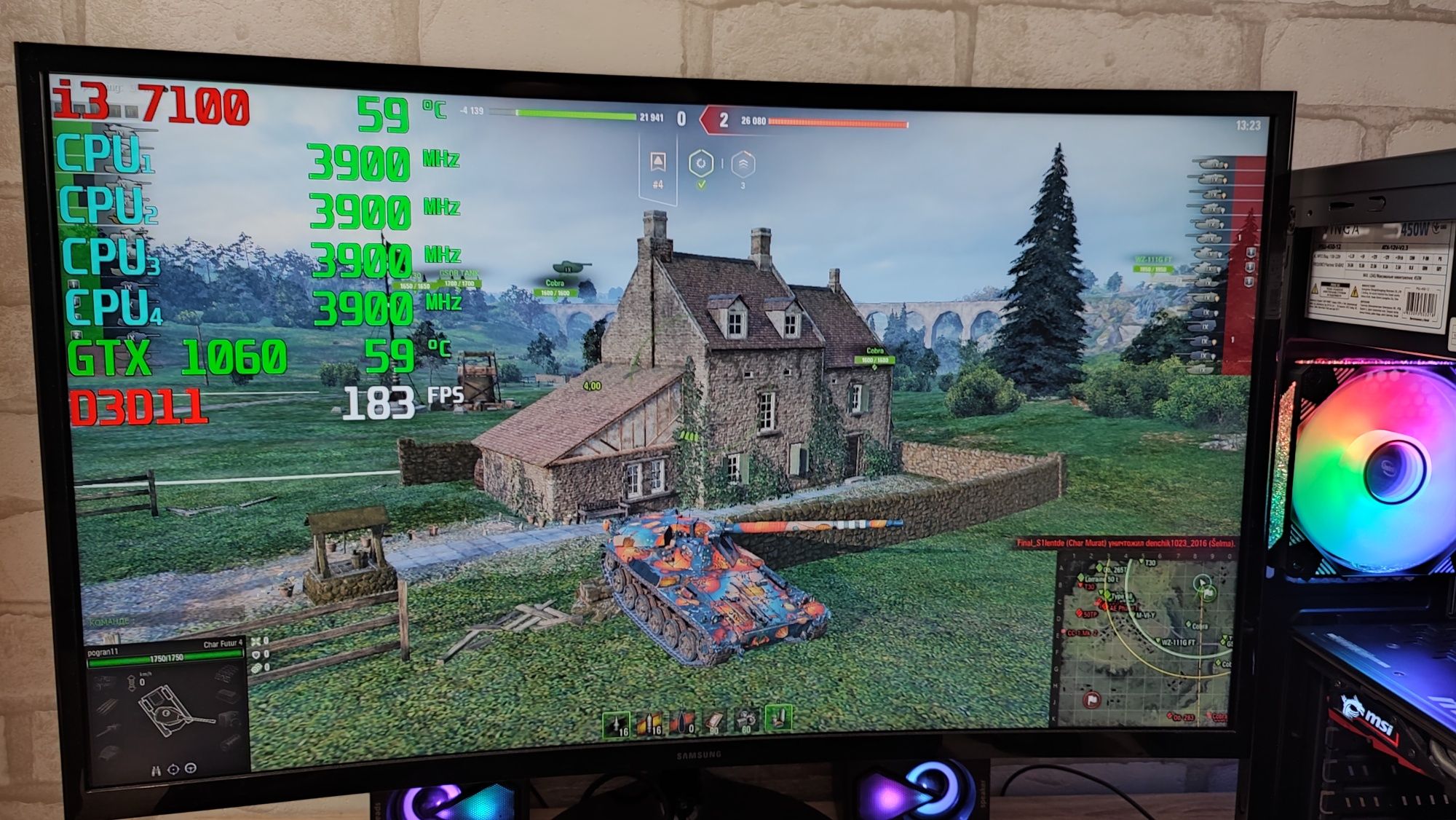 Игровой ПК GTX 1060  DDR4 CS2 GTA 5 WOT fortnite DoTa2