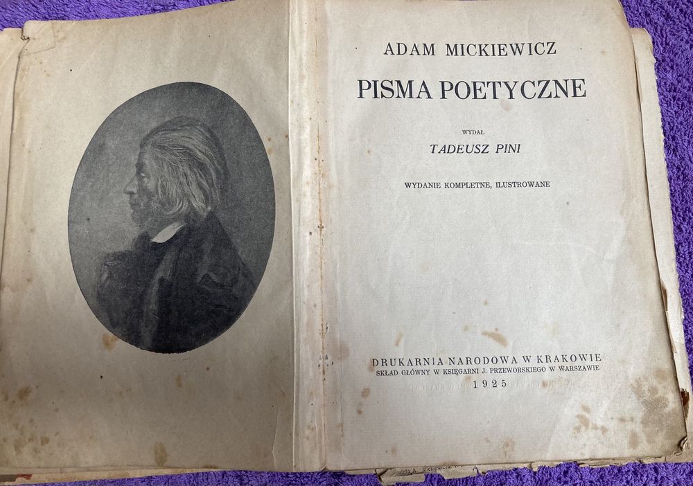 Pisma poetyczne, Adam Mickiewicz, 1925