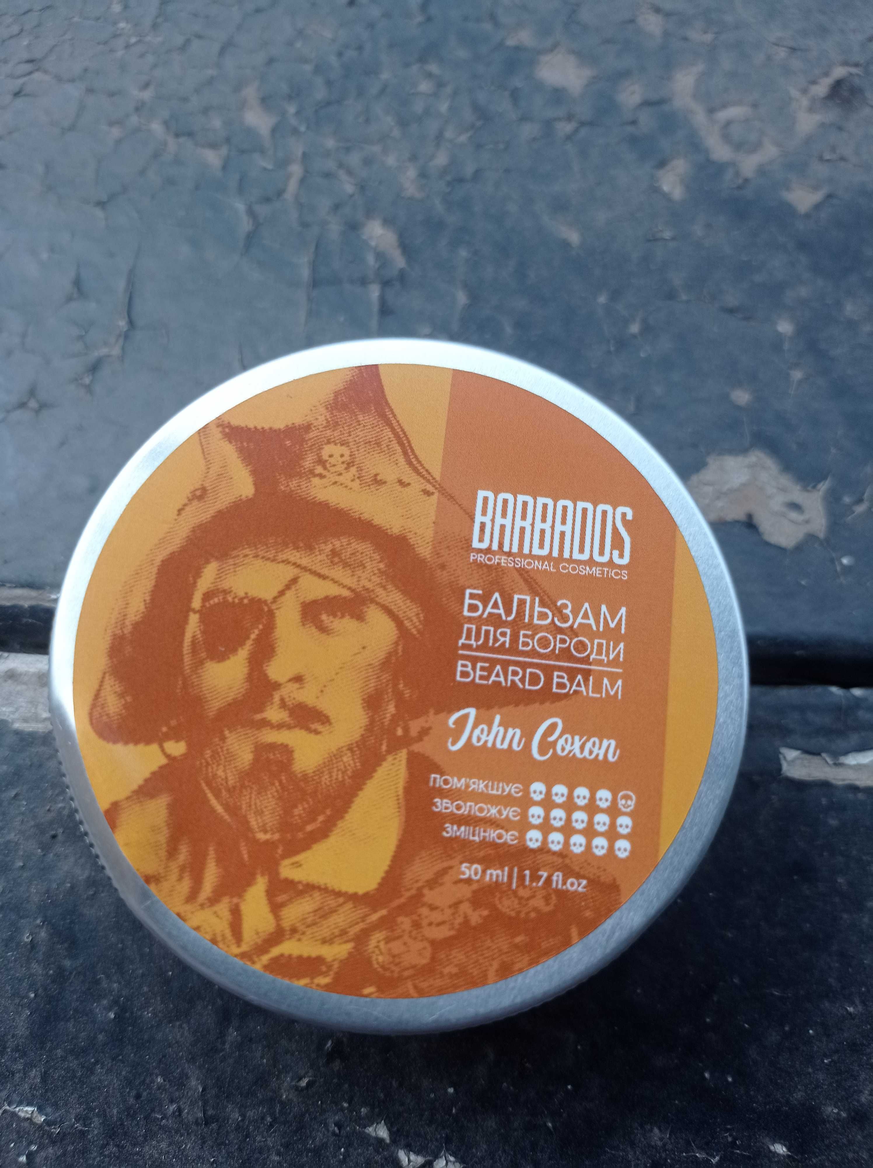 Barbados Бальзам для бороды Pirates Beard Balm John Coxon