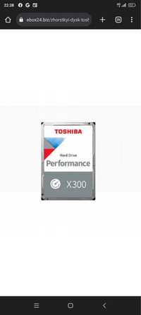 Toshiba performance x300 8 tb