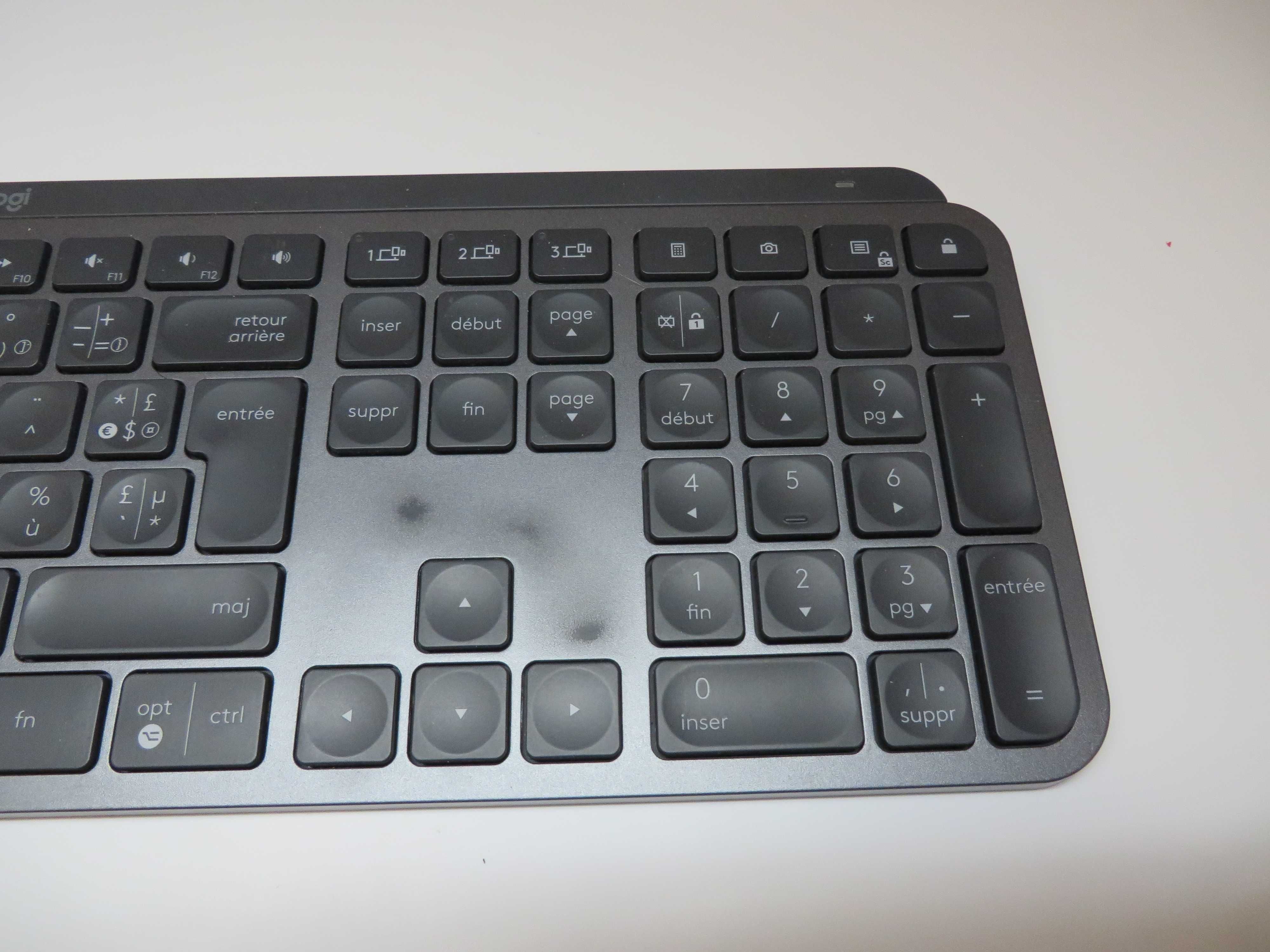 Logitech MX Keys Advanced Wireless Illuminated FR