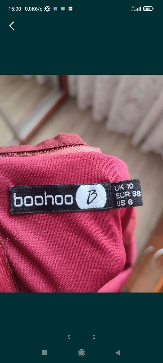 Сукня Boohoo s 42-44 Плаття Сукня на випускний