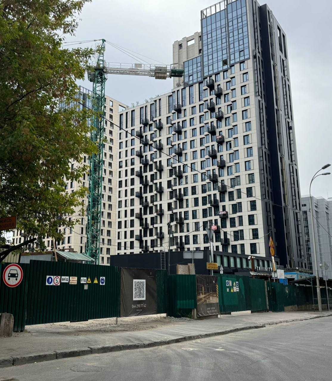 Продам квартиру 3к -4к в ЖК Трініті Trinity Triiinity Тринити Triinity