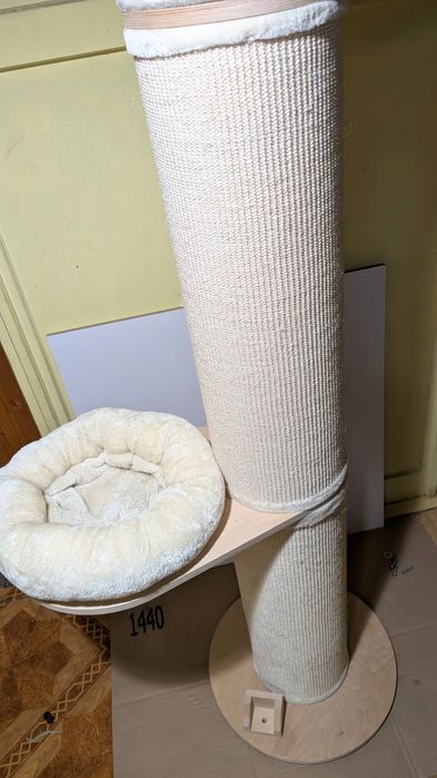 Natural Paradise Drapak Słupek Dla Kota Jasmine XXL 219CM DUŻY SOLIDNY