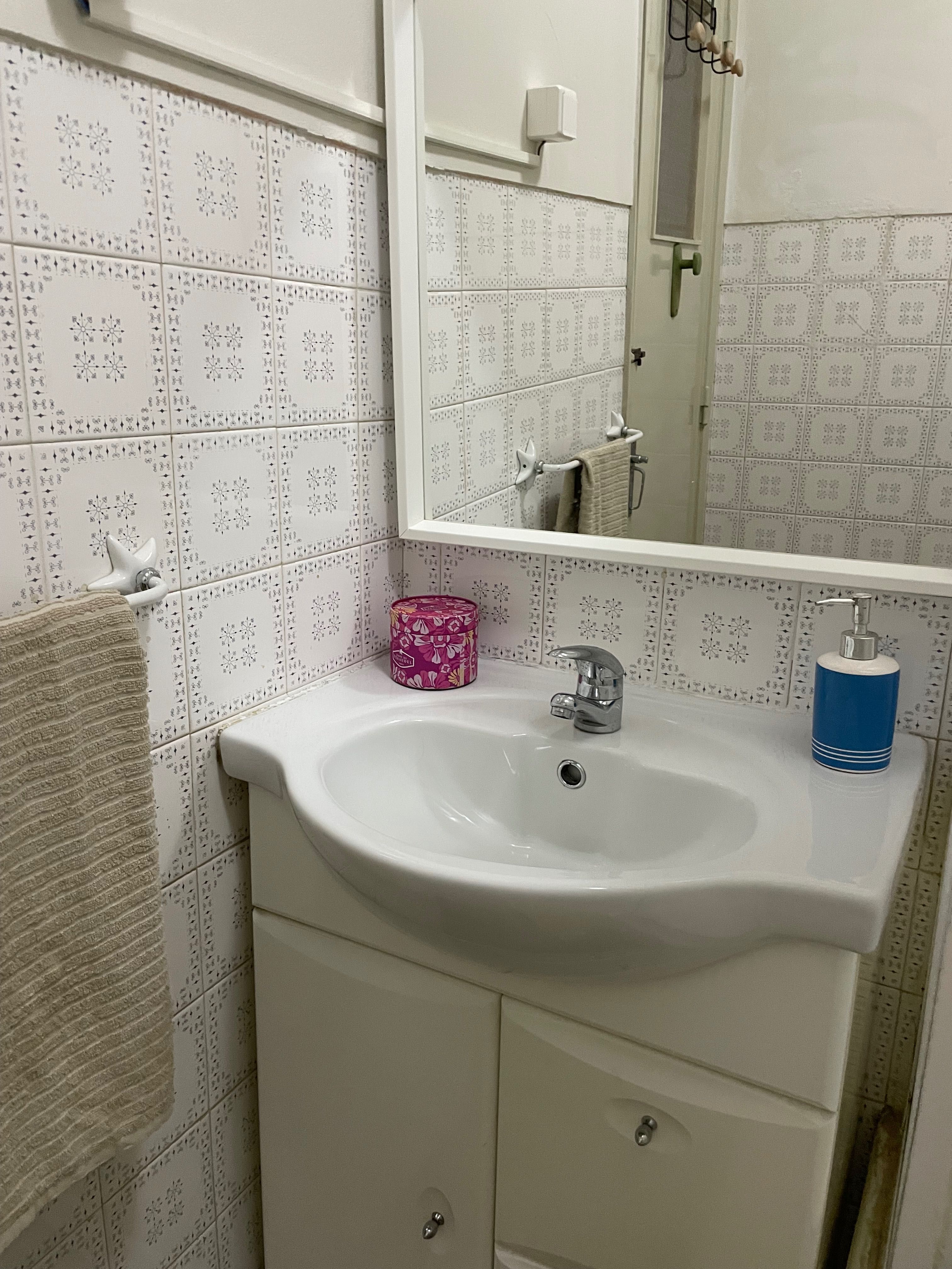 Quarto para estudante universitário/a - junto ao Metro linha Azul