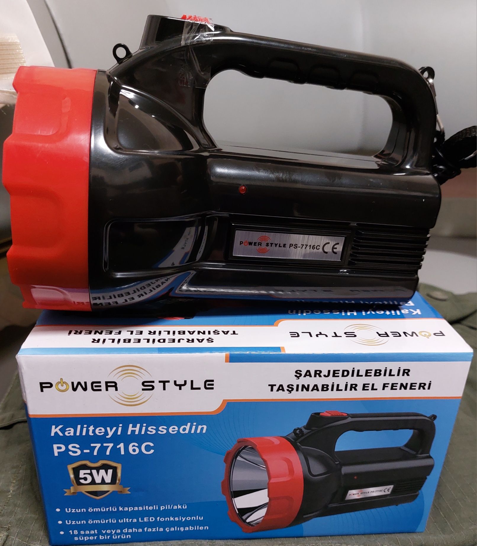 Дальнобійний ручний ліхтар POWER  STYLE PS-7716C 5w