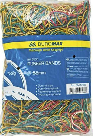 Гумки 1кг BUROMAX ф50-55 мм для грошей та пакування опт та роздріб!