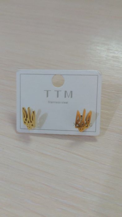 Продам сережки. Бюжетерія.