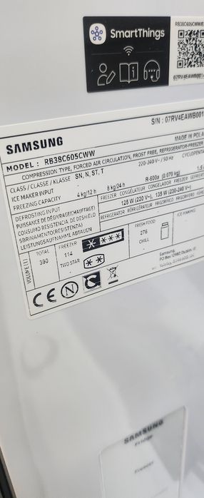 JANKI, ul. WSPÓLNA 6 Lodówka Samsung 2m biała