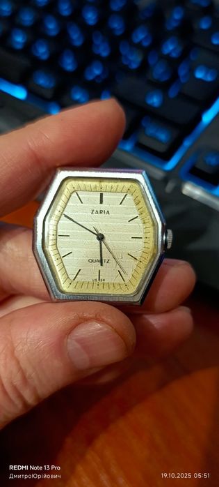 Годинники робочі