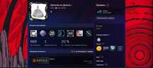 Продам свой личный аккаунт Steam(DOTA 2 1000+ часов) и многое другое!!