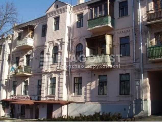 Центр продам квартиру