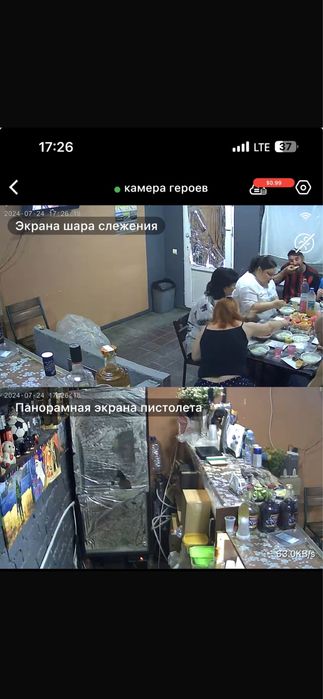 Продам рюмочную,бар,наливайку