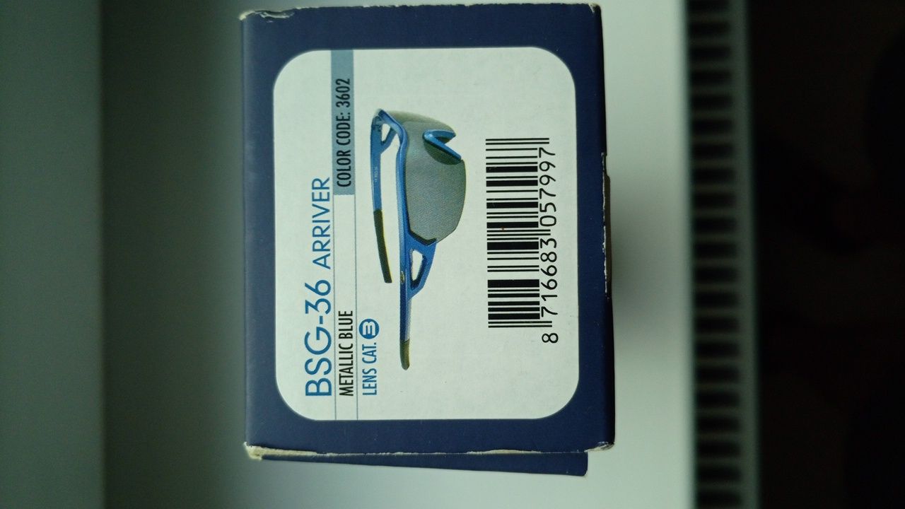 Okulary sportowe BBB Arriver
