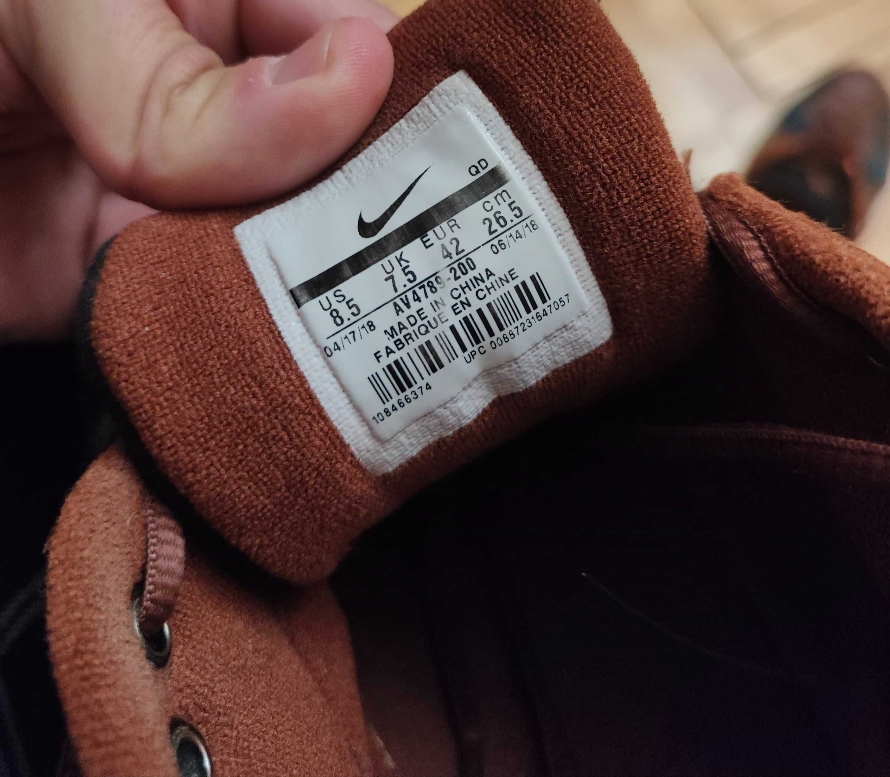 Кросівки Nike (42.5)