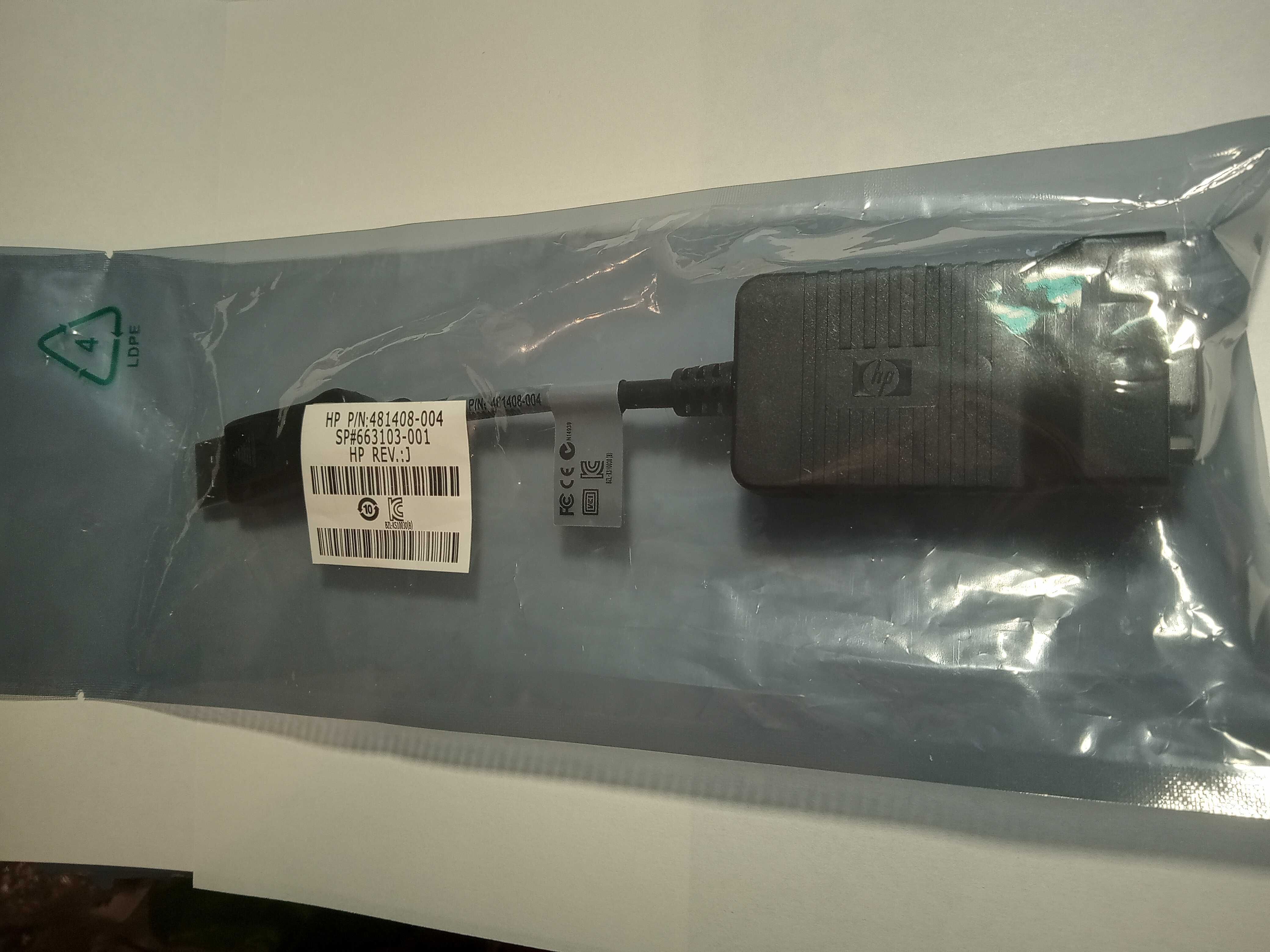 Абсолютно новий перехідник DisplayPort to VGA HP 481408-004