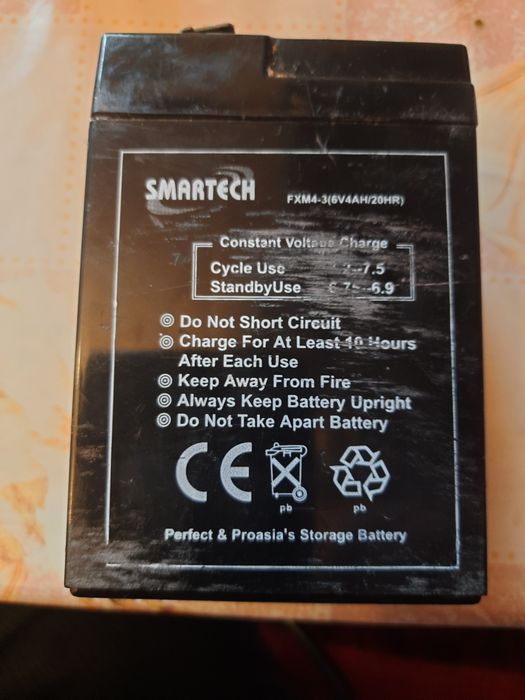 Дитячий акумуляторний мотоцикл