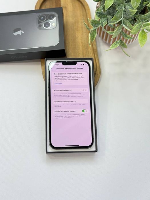 iPhone 13 Pro Max 128 Gb Graphite Neverlock