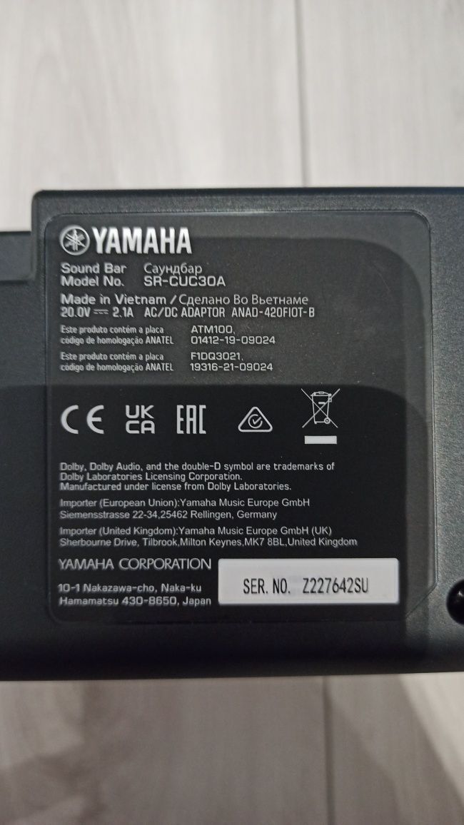 Soundbar YAMAHA SR-C30A