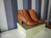 Buty botki rozmiar 41