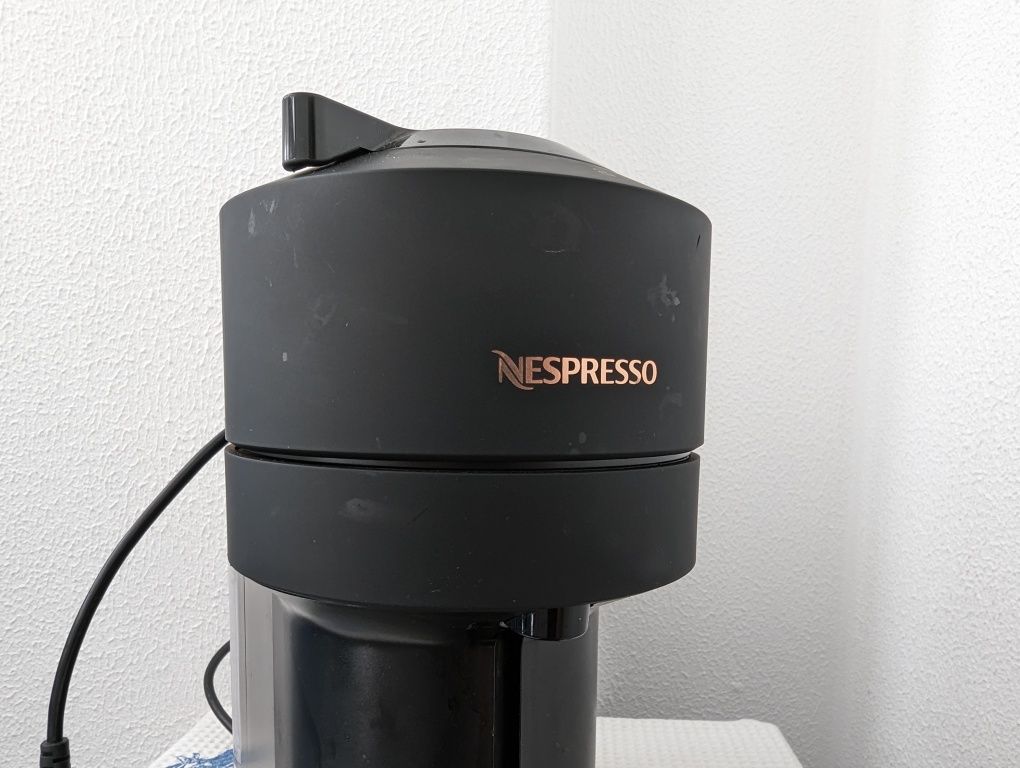 Nespresso Vertuo Premium