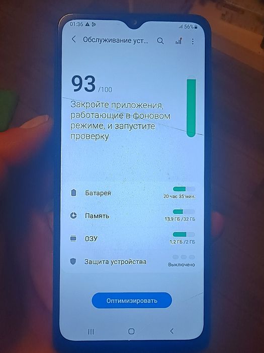 Samsung A02 2/32 gb