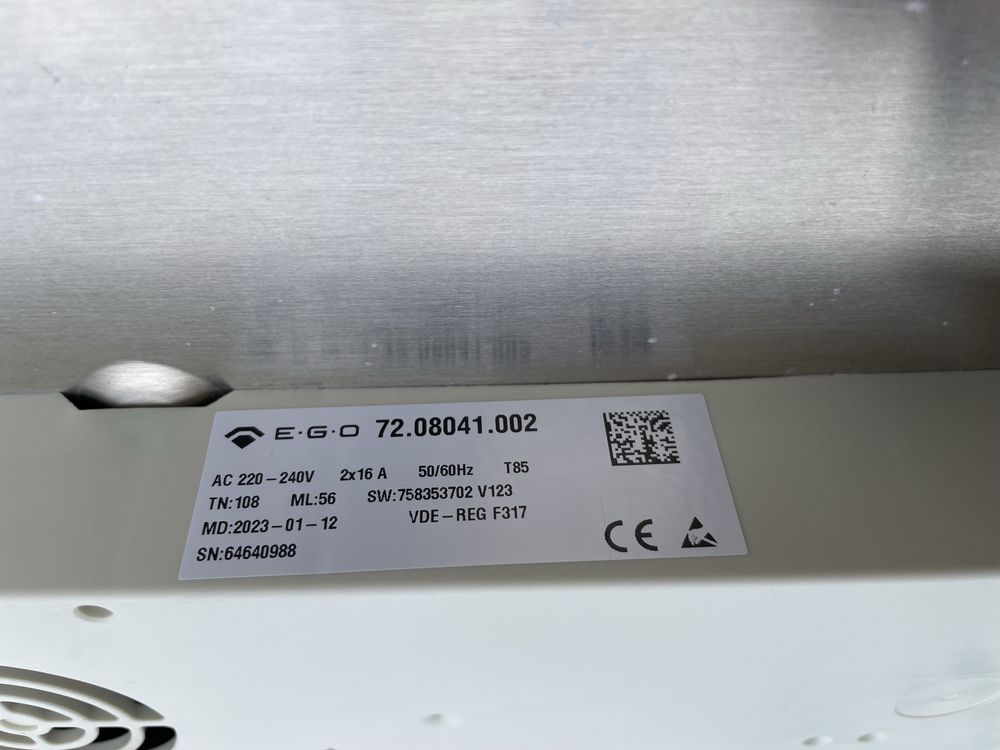 Gorenje індукційна панель