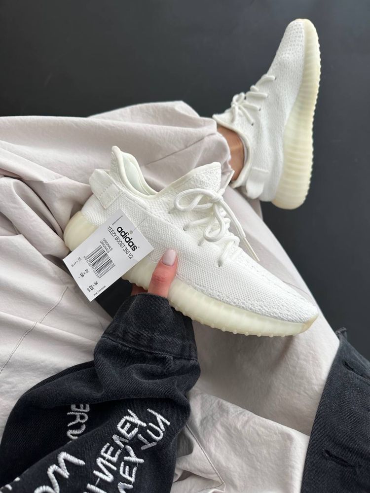 Sneakersy Yeezy Boost 350 v2 white