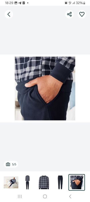 МЕГА РОЗПРОДАЖ! Теплі махрові чоловічі піжами, також є флісові!