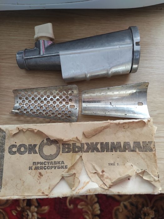 Соковыжималка приставка к мясорубке