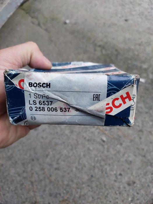 Лямда зонт 537 ваз