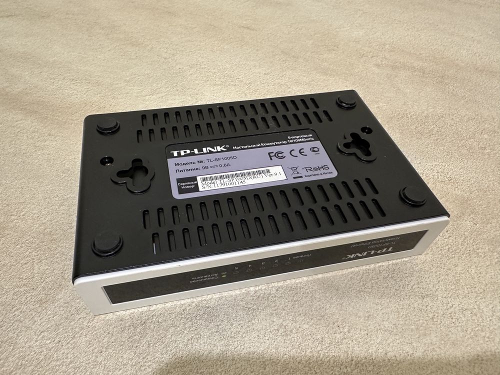 Комутатор TP-LINK TL-SF1005D | 5 x RJ-45 10/100 Ethernet LAN портів