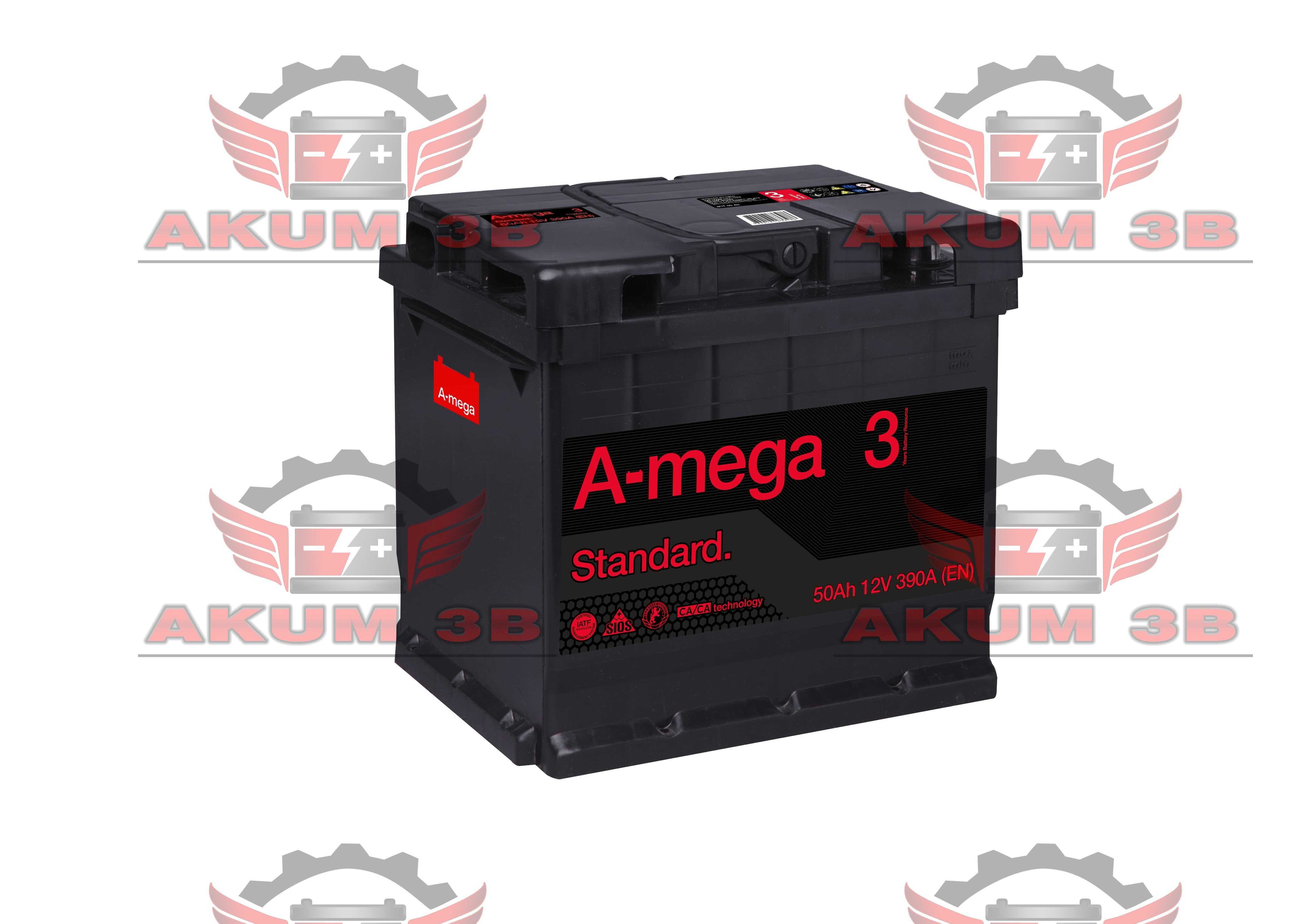 Akumulator Amega 50Ah 420A